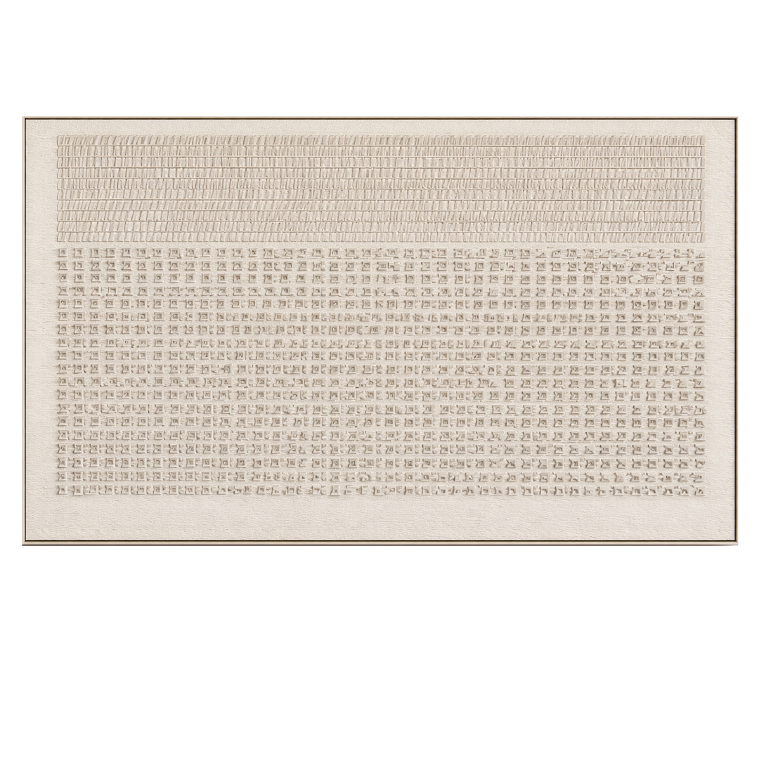 Beige Minimal Textured Abstract Painting TA